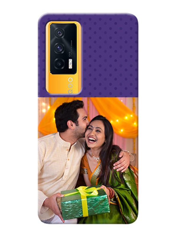 Custom IQOO 7 5G mobile phone cases: Violet Pattern Design