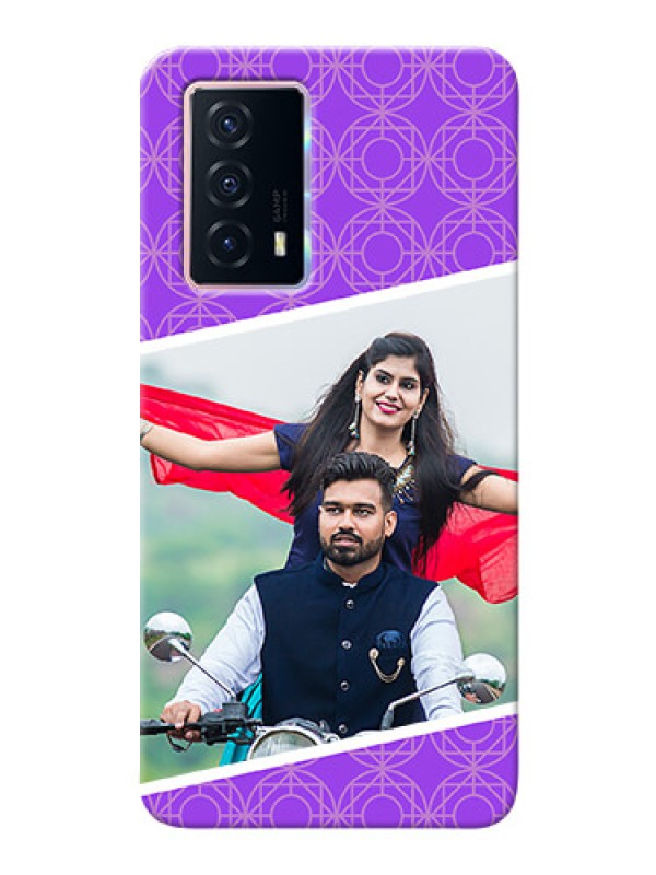Custom iQOO Z5 5G mobile back covers online: violet Pattern Design
