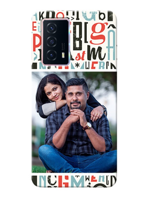 Custom iQOO Z5 5G custom mobile phone covers: Alphabet Design