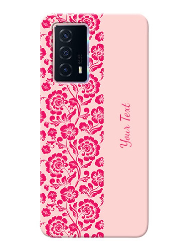 Custom iQOO Z5 5G Phone Back Covers: Attractive Floral Pattern Design