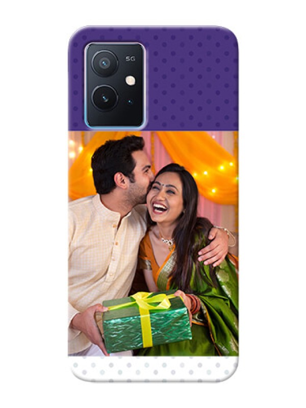 Custom iQOO Z6 5G mobile phone cases: Violet Pattern Design