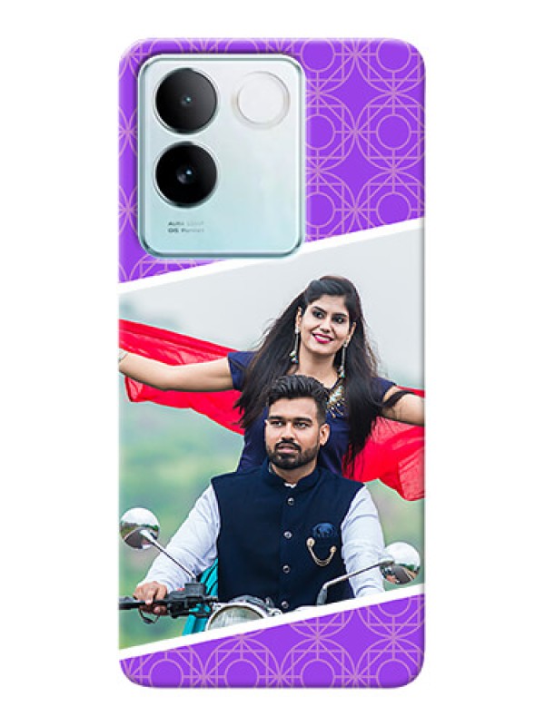 Custom iQOO Z7 Pro 5G mobile back covers online: violet Pattern Design