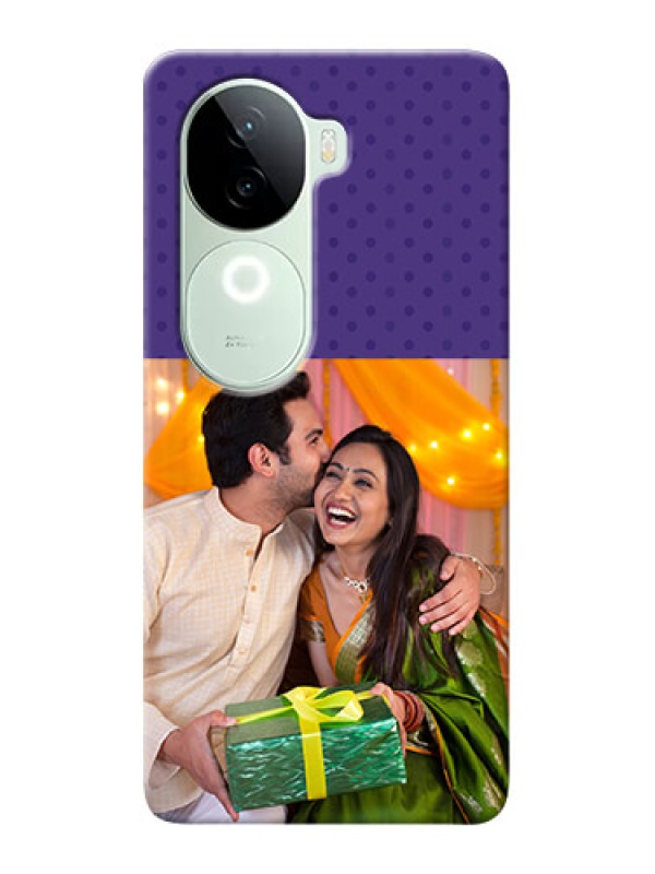 Custom iQOO Z9s 5G mobile phone cases: Violet Pattern Design