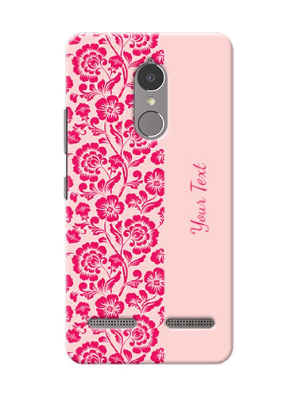 Custom Lenovo K6 Power Phone Back Covers: Attractive Floral Pattern Design