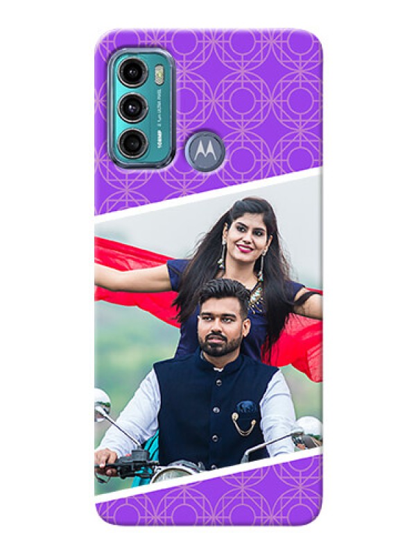 Custom Moto G40 Fusion mobile back covers online: violet Pattern Design