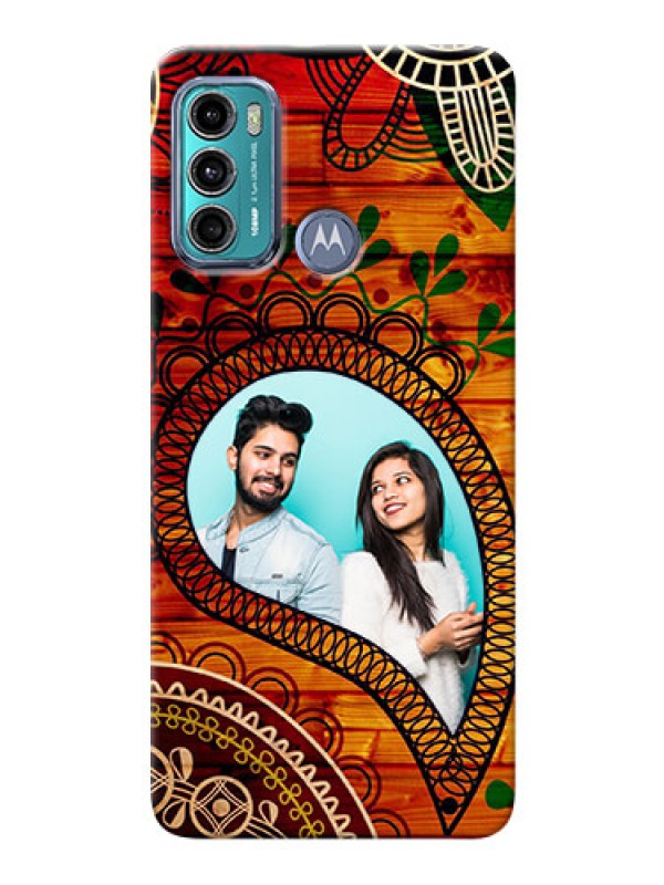 Custom Moto G40 Fusion custom mobile cases: Abstract Colorful Design