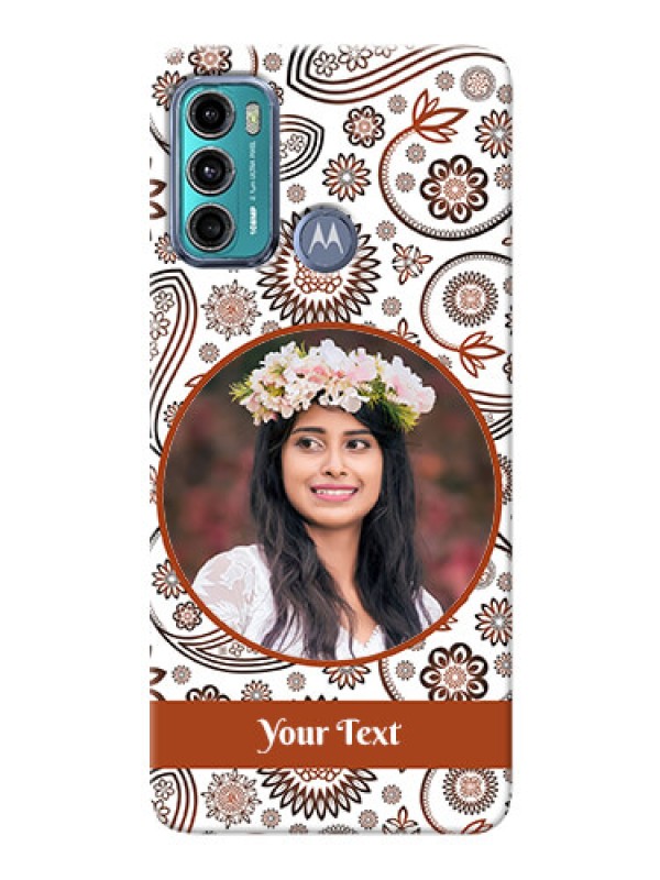 Custom Moto G40 Fusion phone cases online: Abstract Floral Design 