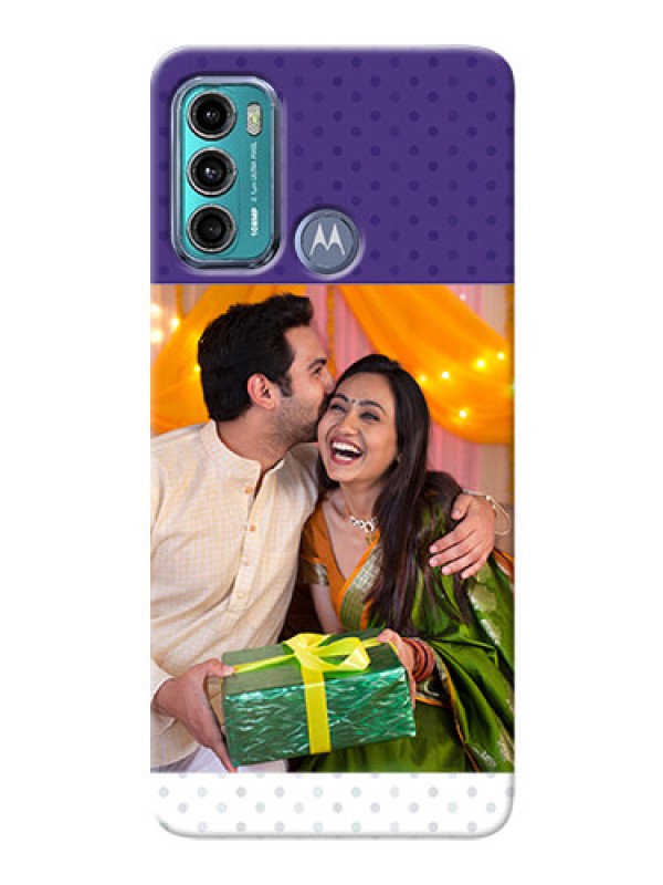 Custom Moto G40 Fusion mobile phone cases: Violet Pattern Design