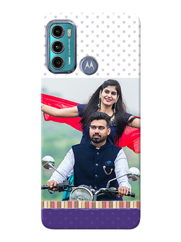 Custom Moto G60 custom mobile phone cases: Cute Family Design