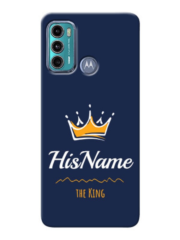 Custom Moto G60 King Phone Case with Name