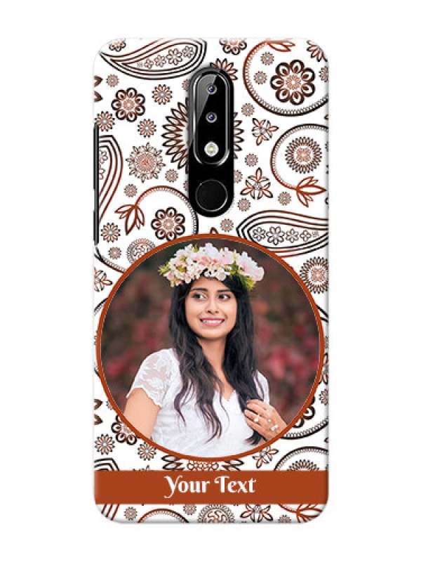 Custom Nokia 5.1 plus phone cases online: Abstract Floral Design 
