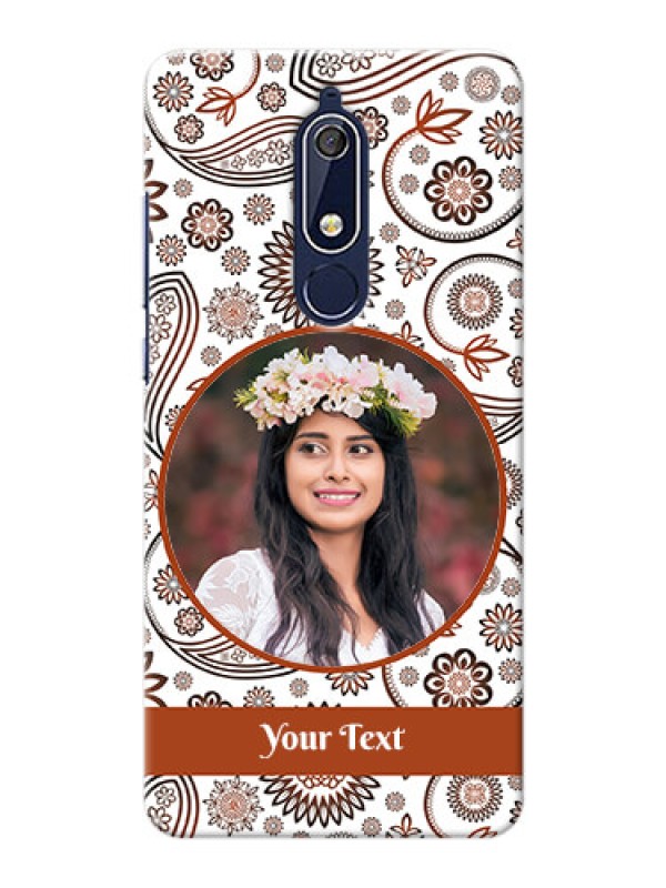 Custom Nokia 5.1 phone cases online: Abstract Floral Design 