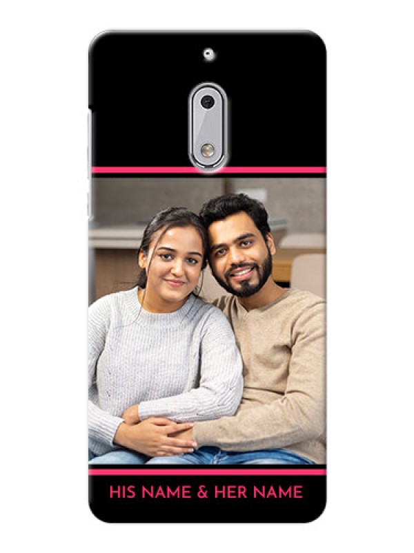 Custom Nokia 6 Photo With Text Mobile Case Design