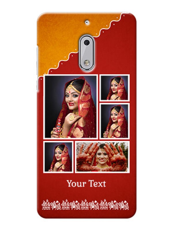 Custom Nokia 6 Multiple Pictures Upload Mobile Case Design