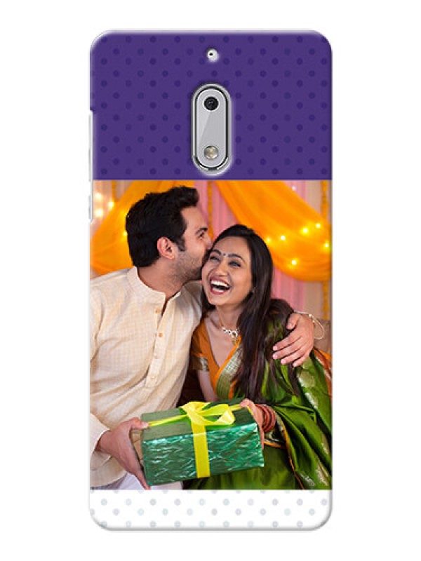 Custom Nokia 6 Violet Pattern Mobile Cover Design