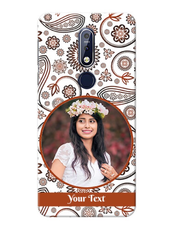 Custom Nokia 7.1 phone cases online: Abstract Floral Design 