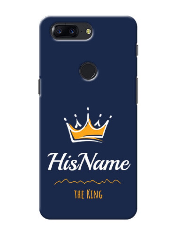 Custom One Plus 5T King Phone Case with Name