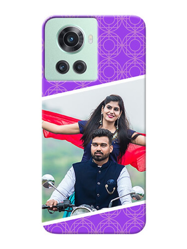 Custom OnePlus 10R 5G mobile back covers online: violet Pattern Design