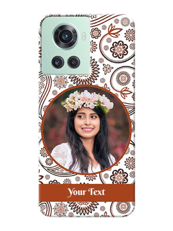 Custom OnePlus 10R 5G phone cases online: Abstract Floral Design 