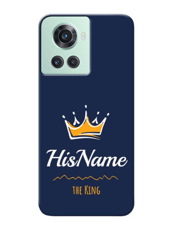 Custom OnePlus 10R 5G King Phone Case with Name