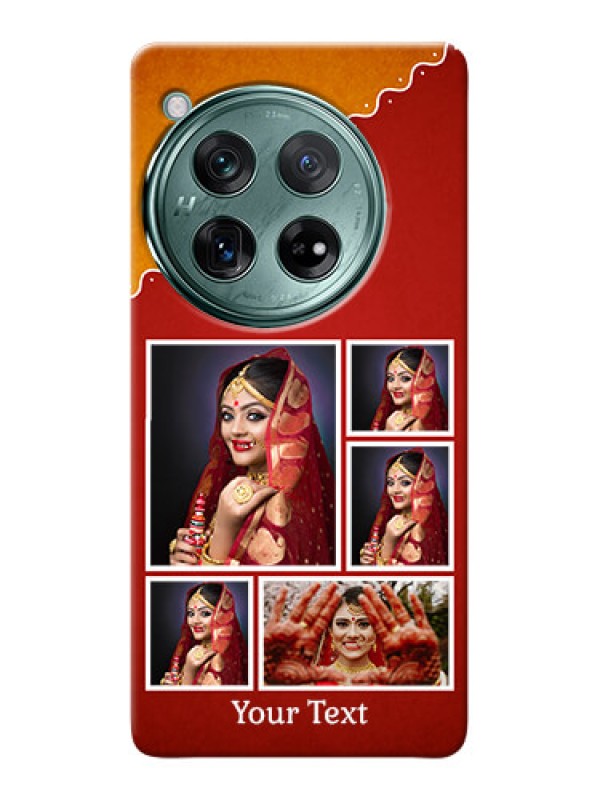 Custom OnePlus 12 5G customized phone cases: Wedding Pic Upload Design