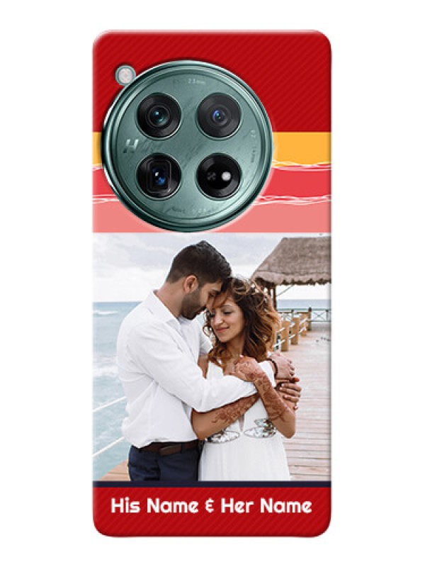 Custom OnePlus 12 5G custom mobile phone covers: Colorful Case Design