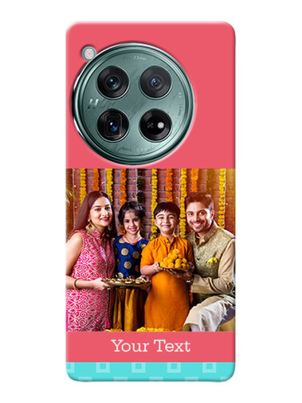 Custom OnePlus 12 5G Mobile Back Covers: Peach & Blue Color Design