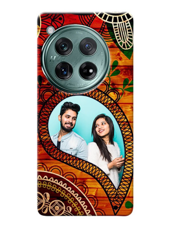 Custom OnePlus 12 5G custom mobile cases: Abstract Colorful Design