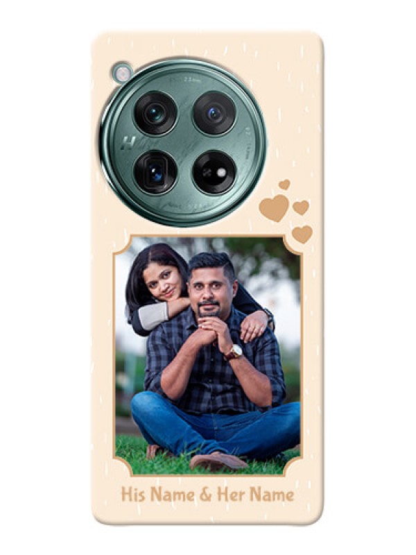 Custom OnePlus 12 5G mobile phone cases with confetti love design