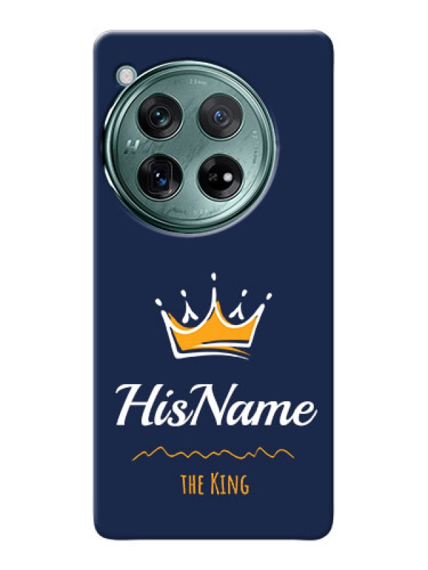 Custom OnePlus 12 5G King Phone Case with Name