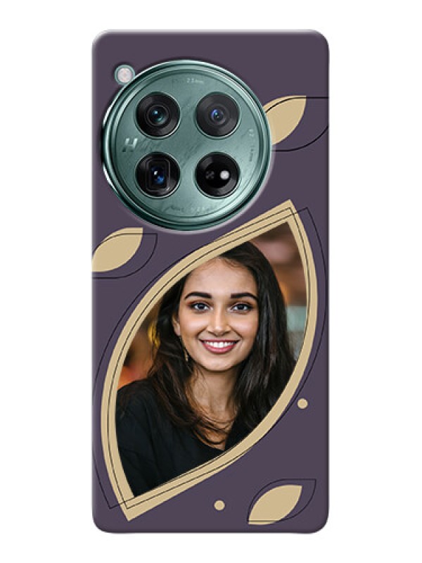 Custom OnePlus 12 5G Custom Mobile Case with Falling Leaf Design