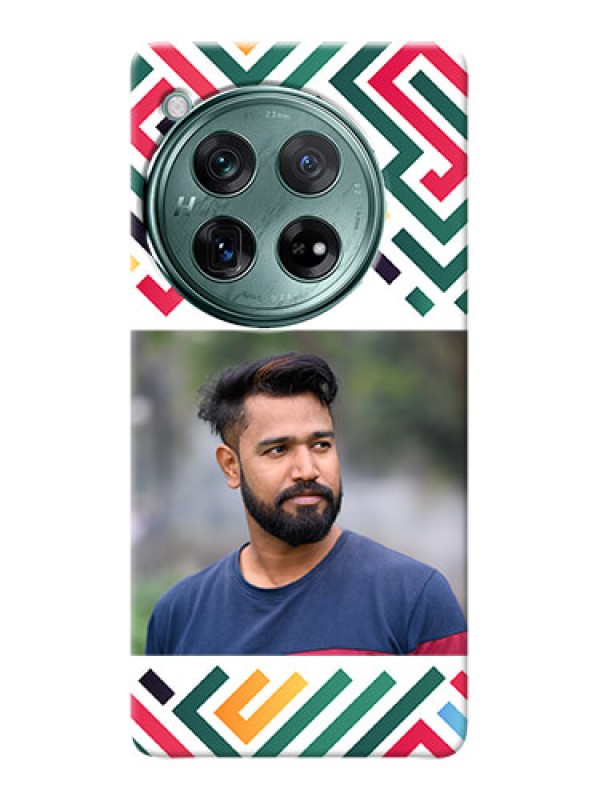 Custom OnePlus 12 5G Personalized Phone Case with Colorful Maze Pattern Design