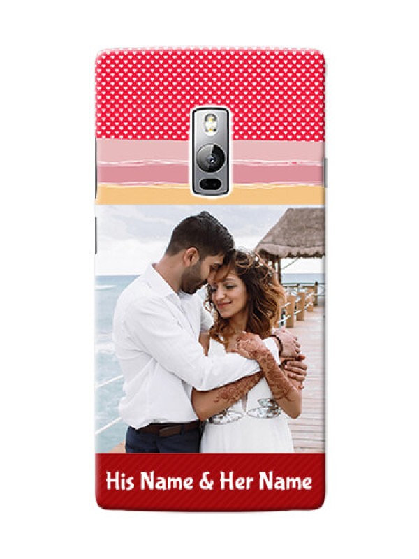 Custom OnePlus 2 Premium Mobile Cover Design