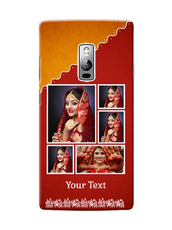 Custom OnePlus 2 Multiple Pictures Upload Mobile Case Design