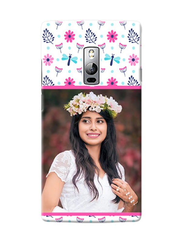 Custom OnePlus 2 Colourful Flowers Mobile Cover Design