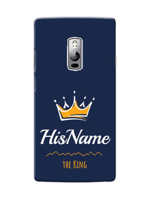 Custom Oneplus 2 King Phone Case with Name