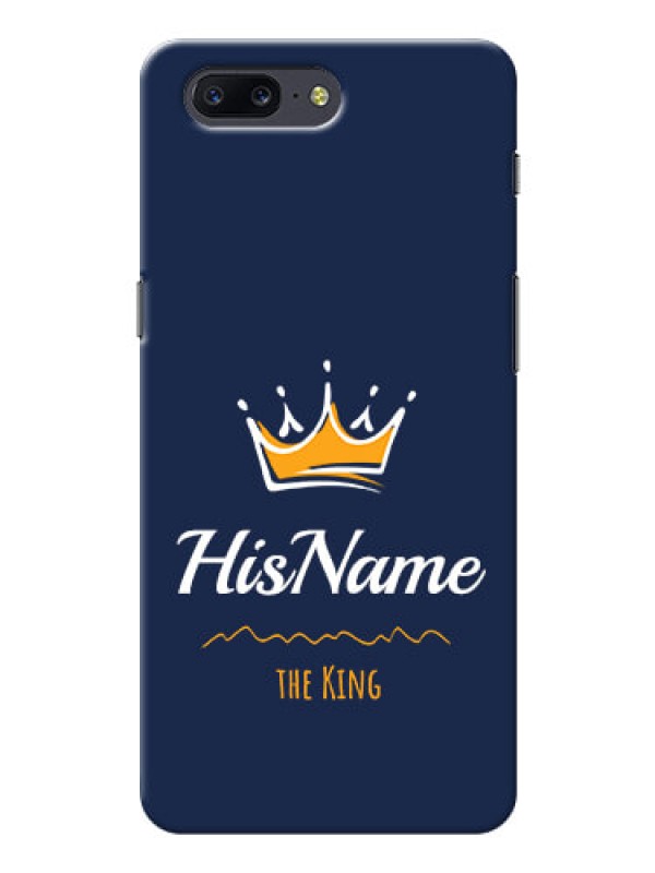 Custom Oneplus 5 King Phone Case with Name