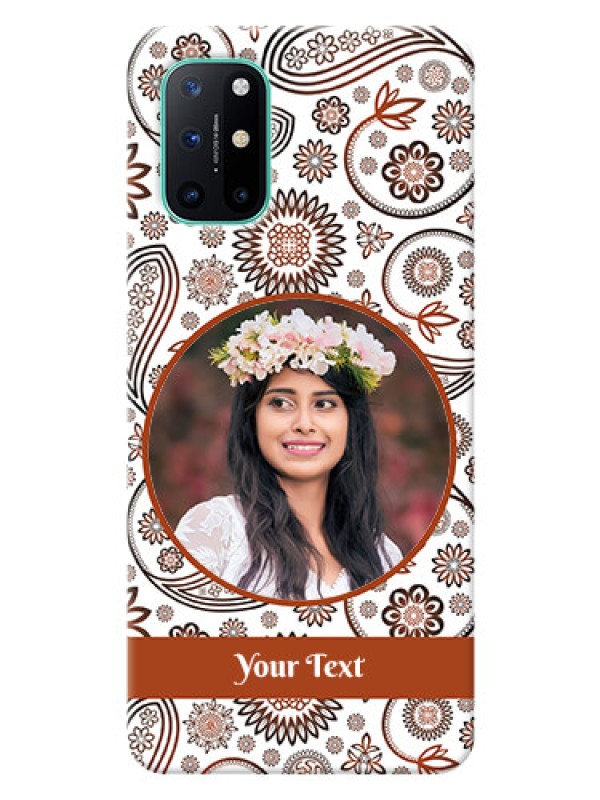 Custom OnePlus 8T phone cases online: Abstract Floral Design 