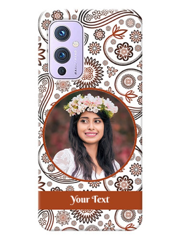 Custom OnePlus 9 5G phone cases online: Abstract Floral Design 