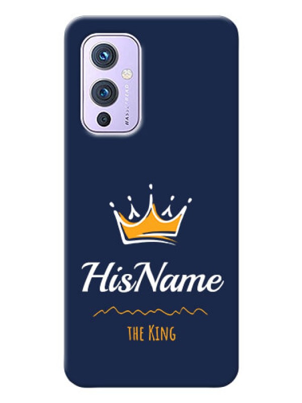 Custom OnePlus 9 5G King Phone Case with Name