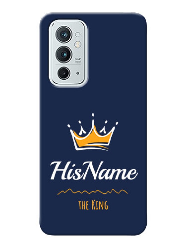 Custom OnePlus 9RT 5G King Phone Case with Name