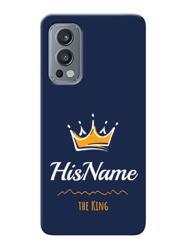 Custom OnePlus Nord 2 5G King Phone Case with Name