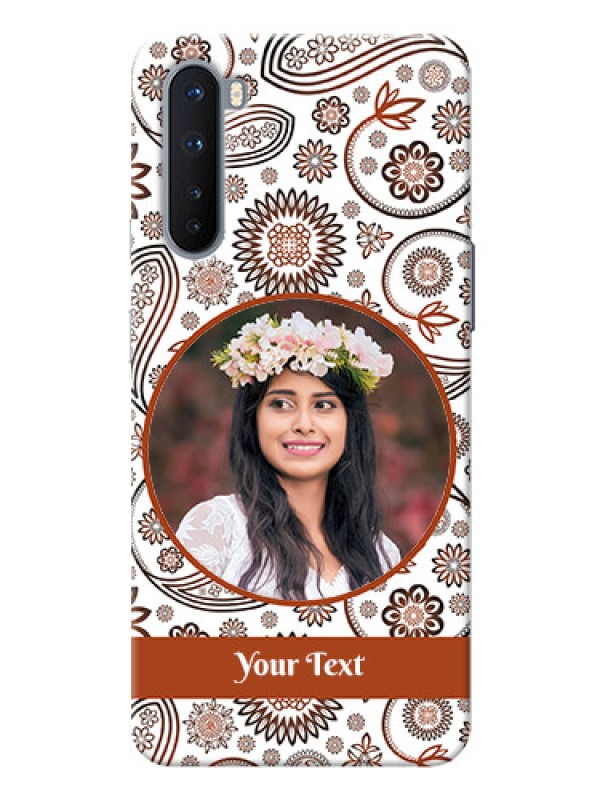 Custom OnePlus Nord phone cases online: Abstract Floral Design 