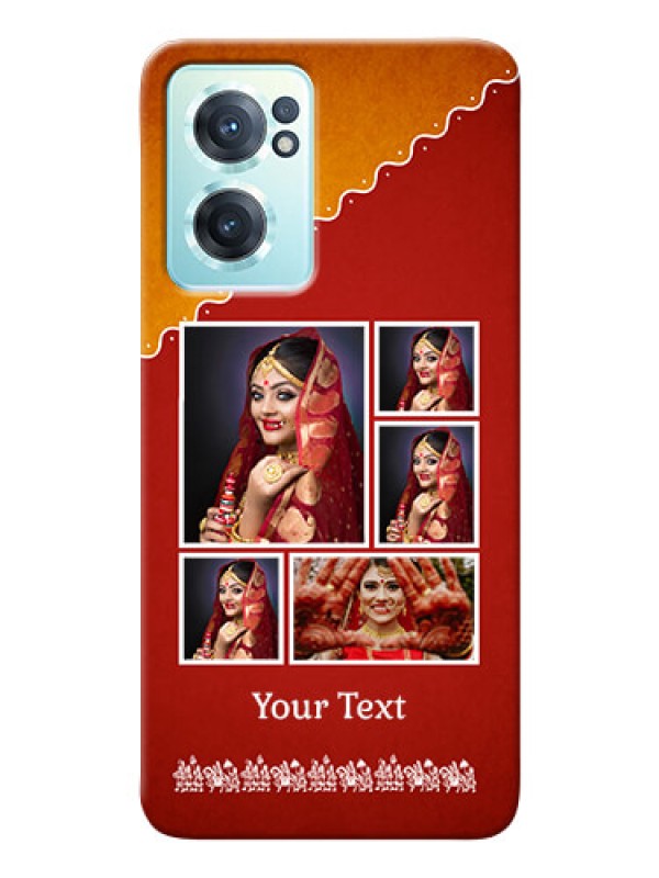 Custom Nord CE 2 5G customized phone cases: Wedding Pic Upload Design
