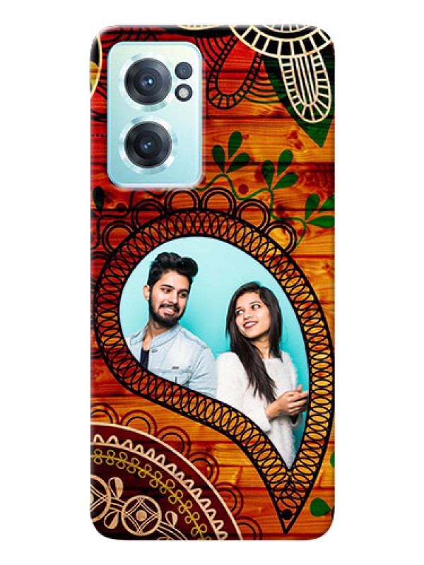 Custom Nord CE 2 5G custom mobile cases: Abstract Colorful Design