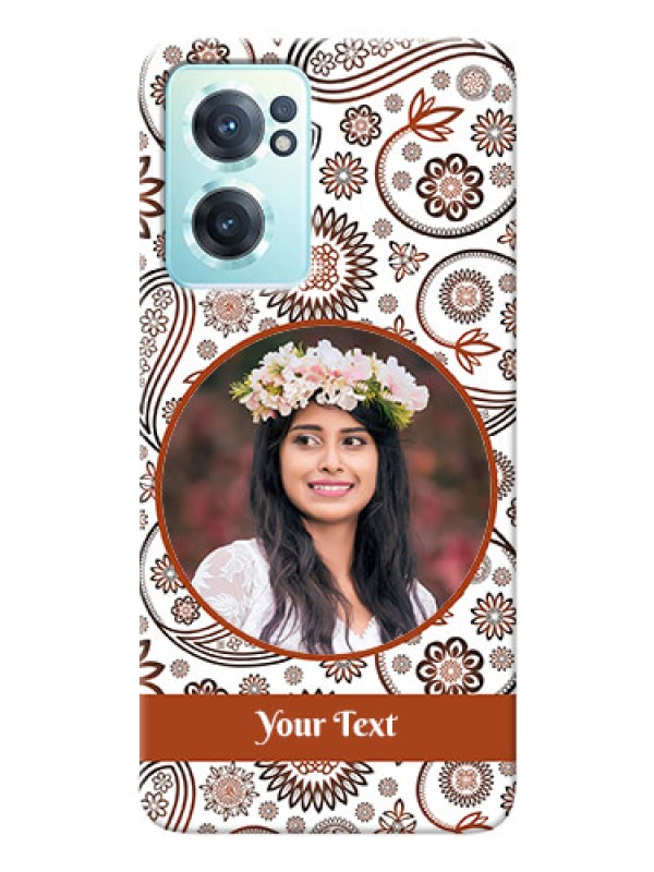 Custom Nord CE 2 5G phone cases online: Abstract Floral Design 