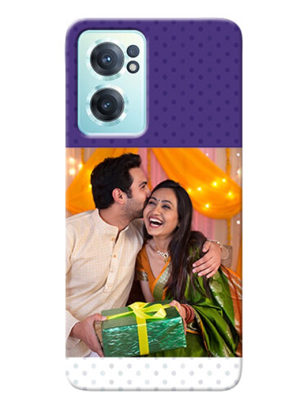 Custom Nord CE 2 5G mobile phone cases: Violet Pattern Design