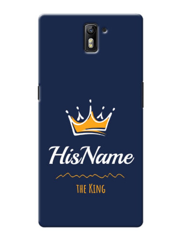Custom Oneplus One King Phone Case with Name