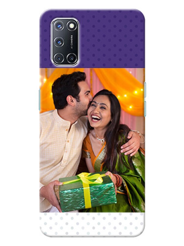 Custom Oppo A52 mobile phone cases: Violet Pattern Design