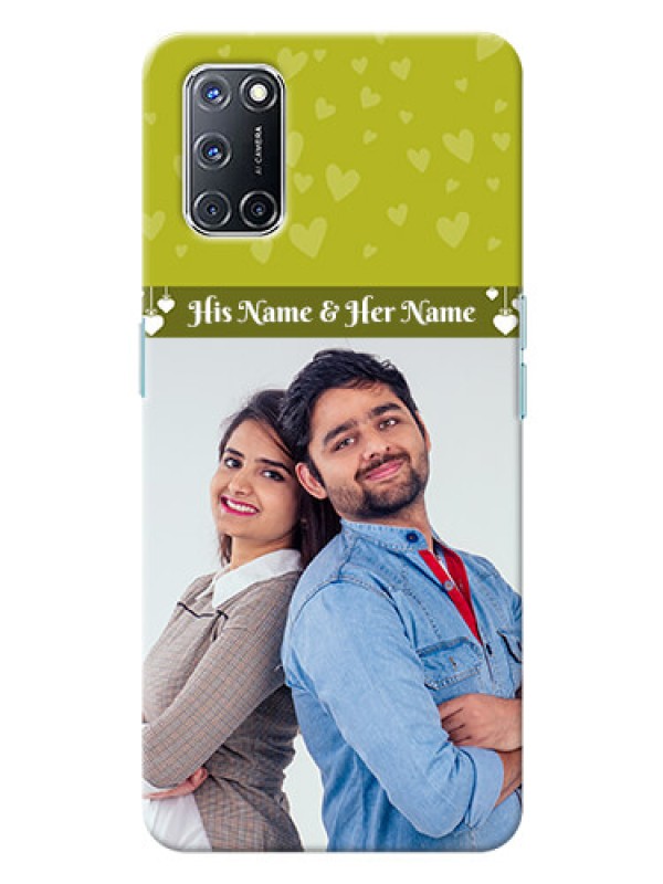 Custom Oppo A52 custom mobile covers: You & Me Heart Design